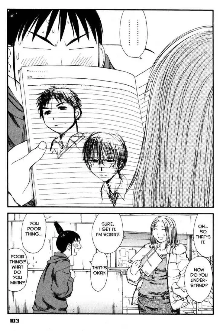 Genshiken - The Society for the Study of Modern Visual Culture Chapter 34 21